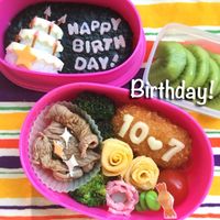 最短10分！超簡単！褒められ妻の旦那弁当30選 - macaroni