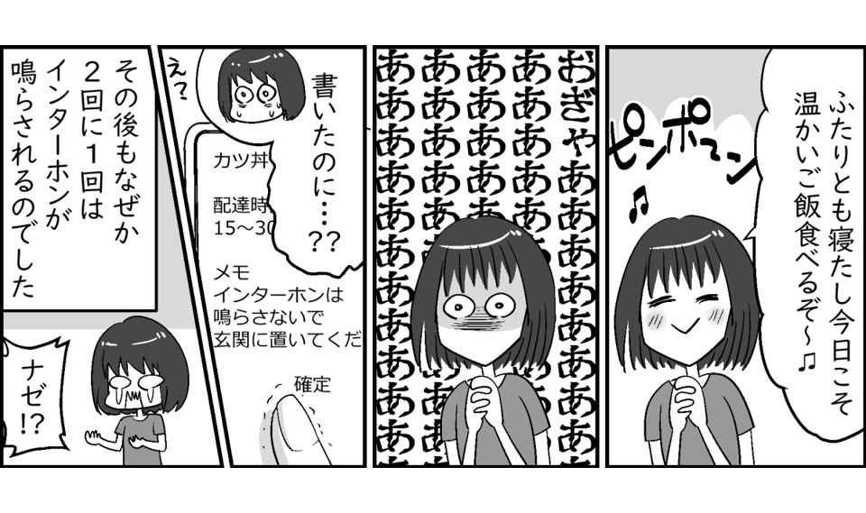 双子の事例・参考デザイン・プロの見本サンプル一覧 - ランサーズ