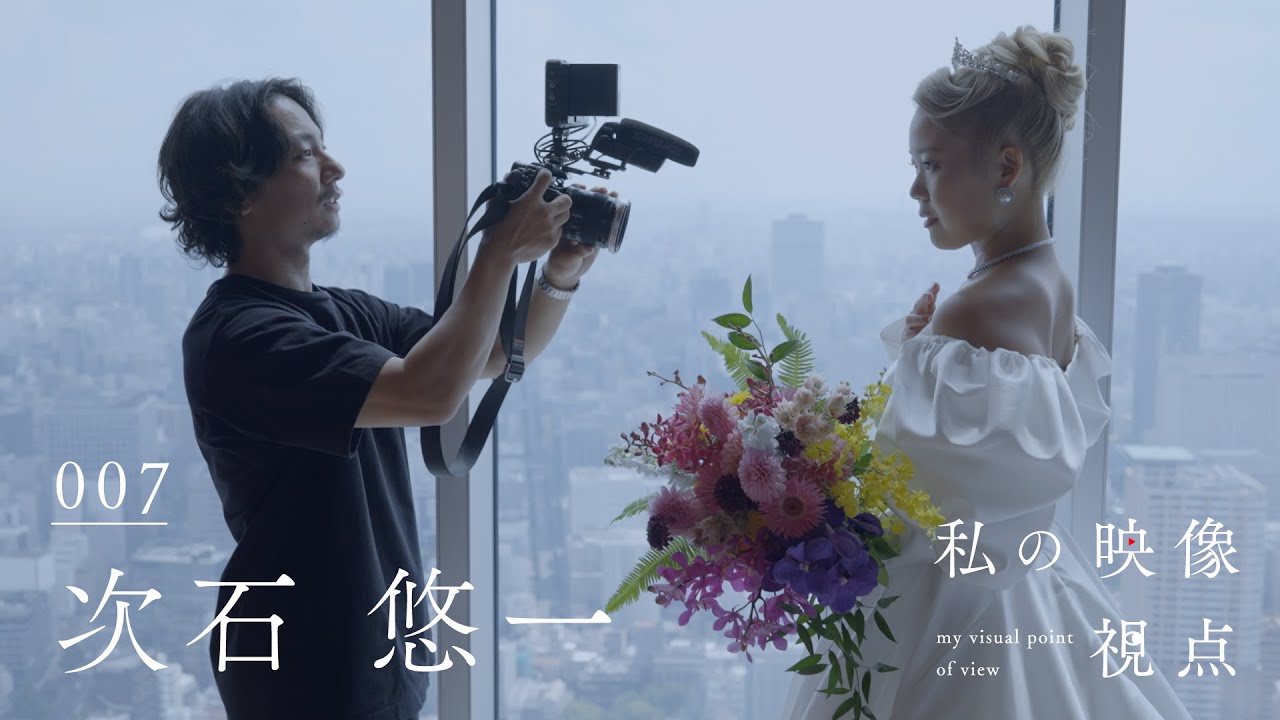 スタッフ募集株式会社ウィズプロデュース│公式サイト