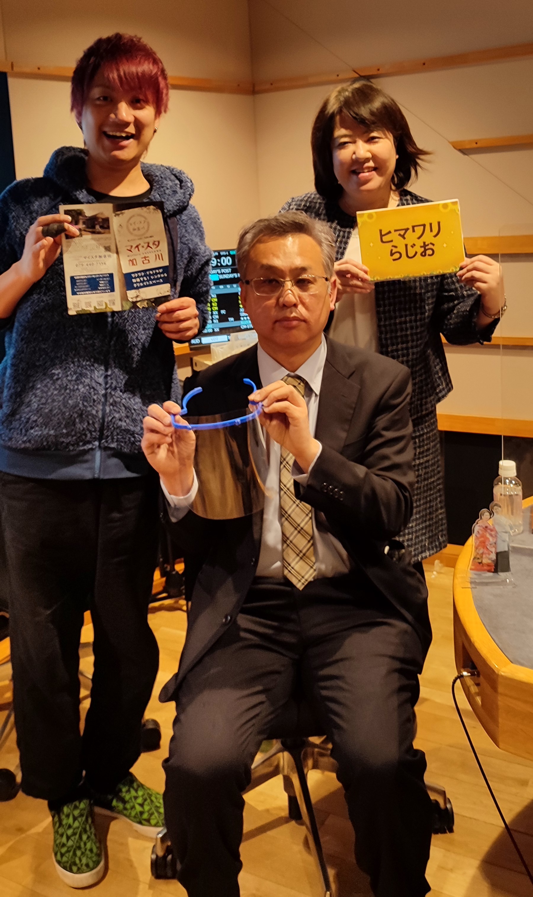 片岡直人の魅力とファンとのつながりTikTok