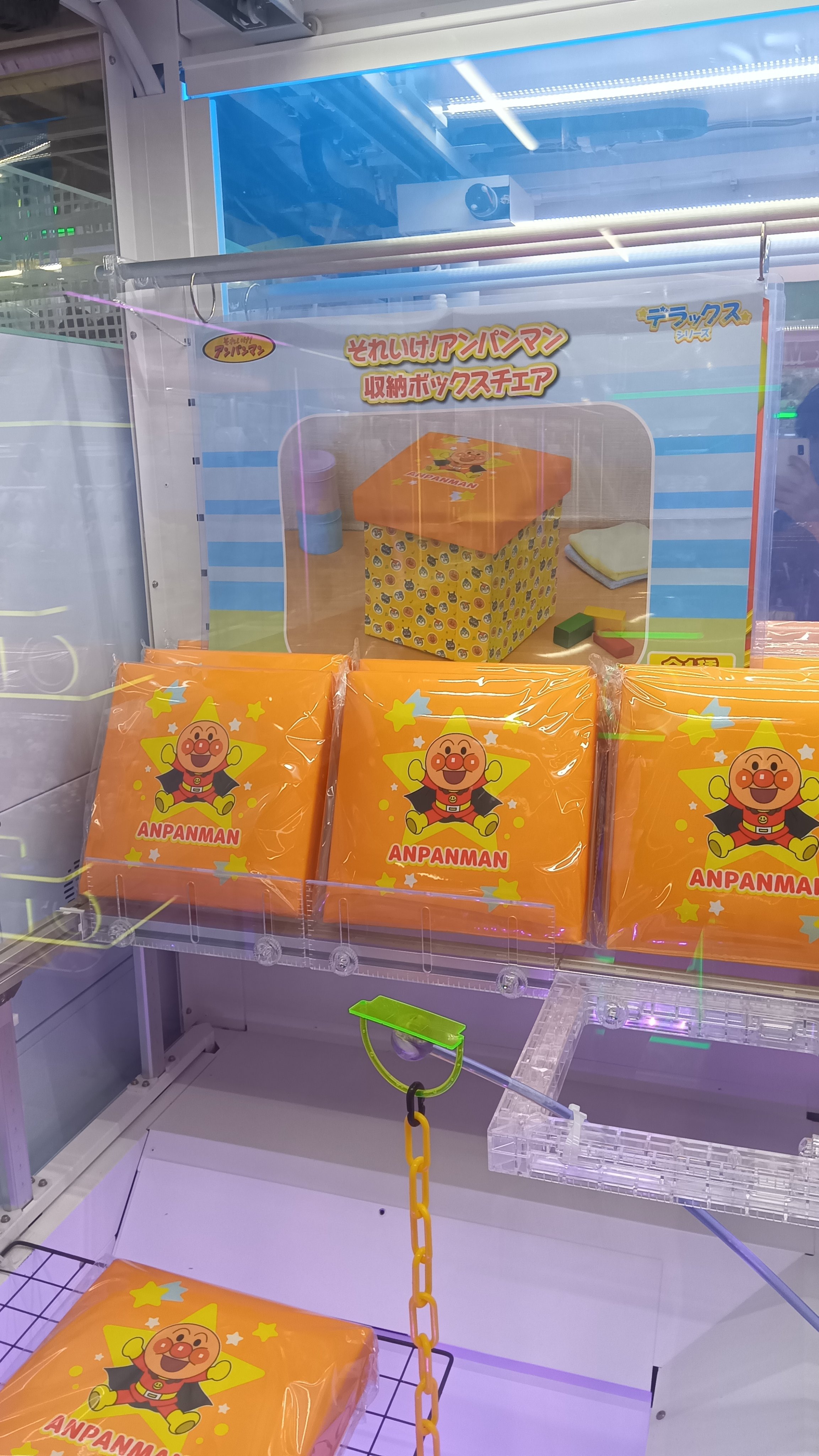 マンガ倉庫那覇店アミューズメント on X: 