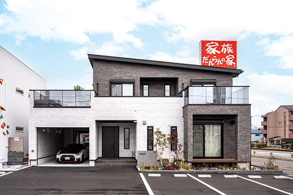 みんなで食事を楽しむ家族団らんの家エントリー作品性能向上リノベデザインアワード