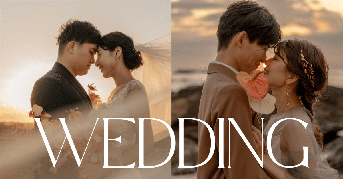 おでこくっつける 2人の写真素材 - PIXTA