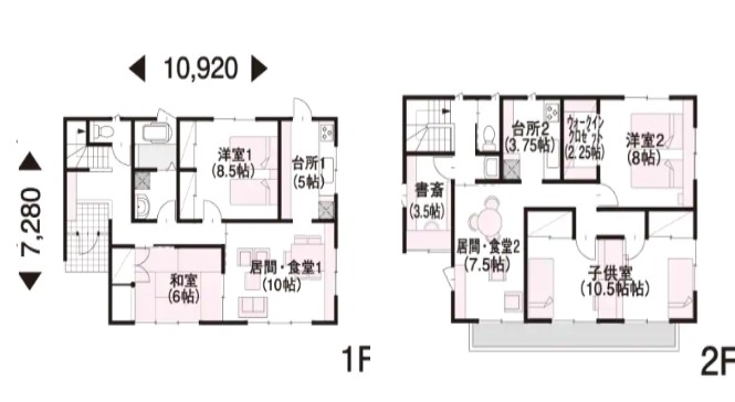 スキップフロア蔵収納のある平屋の間取り図平屋間取り