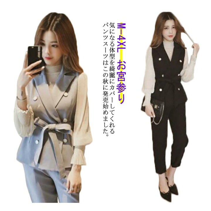 お宮参りの服装とマナー アッドルージュはレディーススーツ＆フォーマル専門店 楽天市場