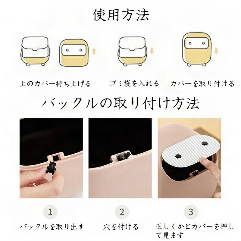 ゴミ箱 ごみ箱 分別 おしゃれ ダストボックス コンパクト スリム 分別ゴミ箱 ダストBOX ごみばこ 2分別 カラフル かわいい 洗面所 子供部屋こども 丸 リビング 卓上 北欧 シンプル イデアコ ニコ ポイント10倍 送料無料ideaco Trash Can niko