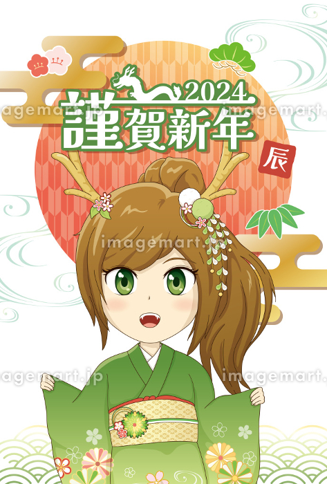 辰年 たつ のかわいい干支だるまイラスト園だより、おたよりで使えるかわいいイラストの無料素材集 イラストだより