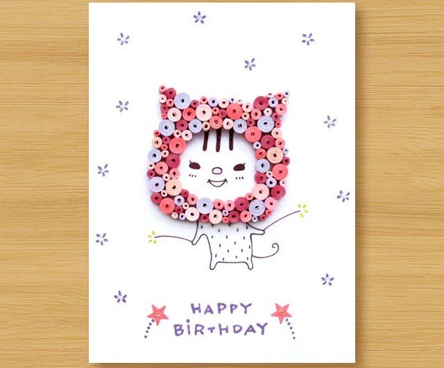 バースデーケーキの誕生日カード - むぎのおうちminne byGMOペパボ 国内最大級のハンドメイド・手作り通販サイト