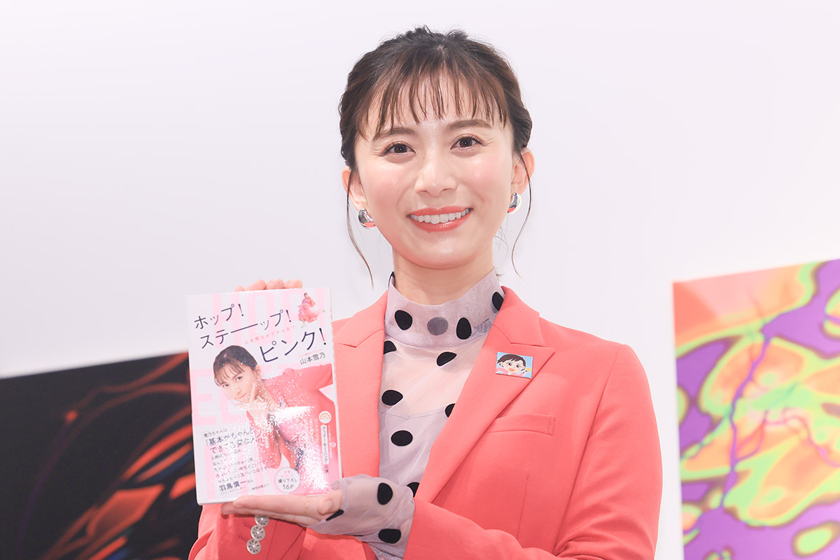 テレ朝・山本雪乃アナ、幼少期の“お餅”ショット披露→「きれいな二重顎」「なにか言いたげ」と回顧 「貫禄すごい」反応も 1 2ねとらぼ
