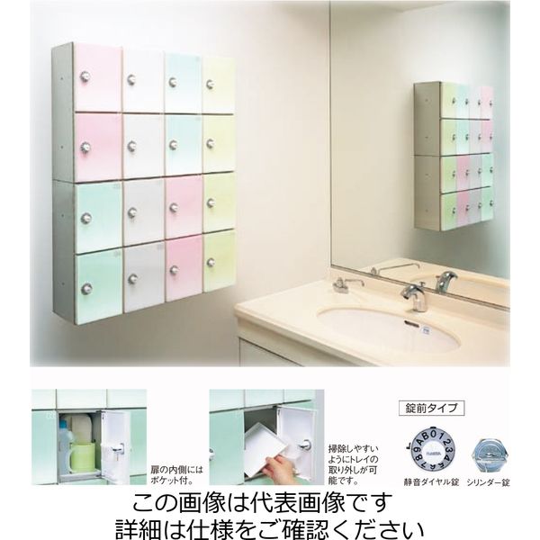 結婚式で使う「ブライズルーム」とは？持ち込むと助かるアイテムも紹介家族挙式のウエディング知恵袋