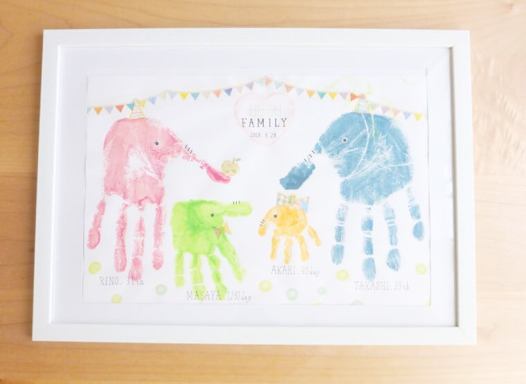 クラウンハート 命名書 台紙 手形 足形 赤ちゃん 写真 お名前がすべて入る 雅 おすすめ おしゃれ 人気 可愛い 手作り 子供 用紙 日本製 :アルバム屋さん クラウンハート - 通販 - Yahoo!ショッピング