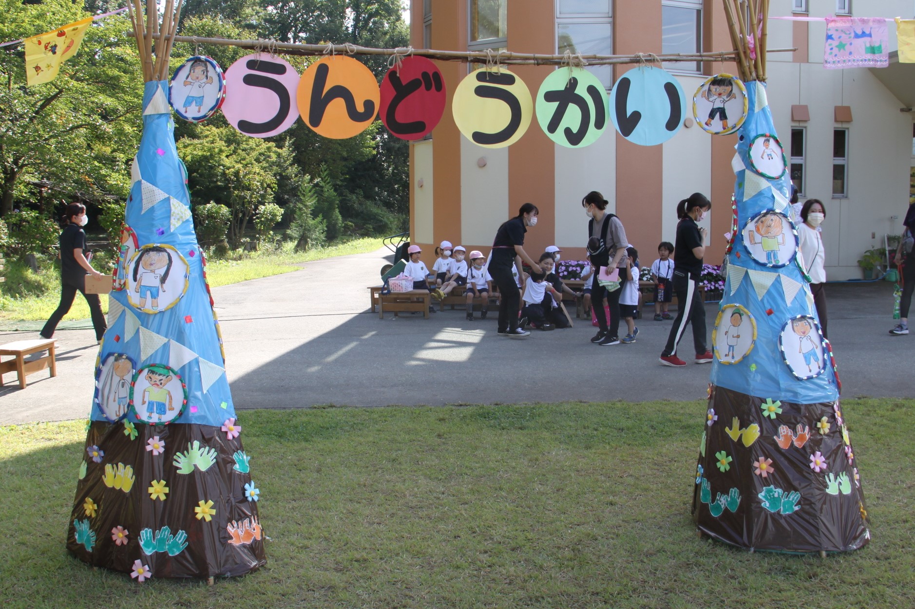 やったぞ！！運動会! ^^ !川内わかば認定こども園