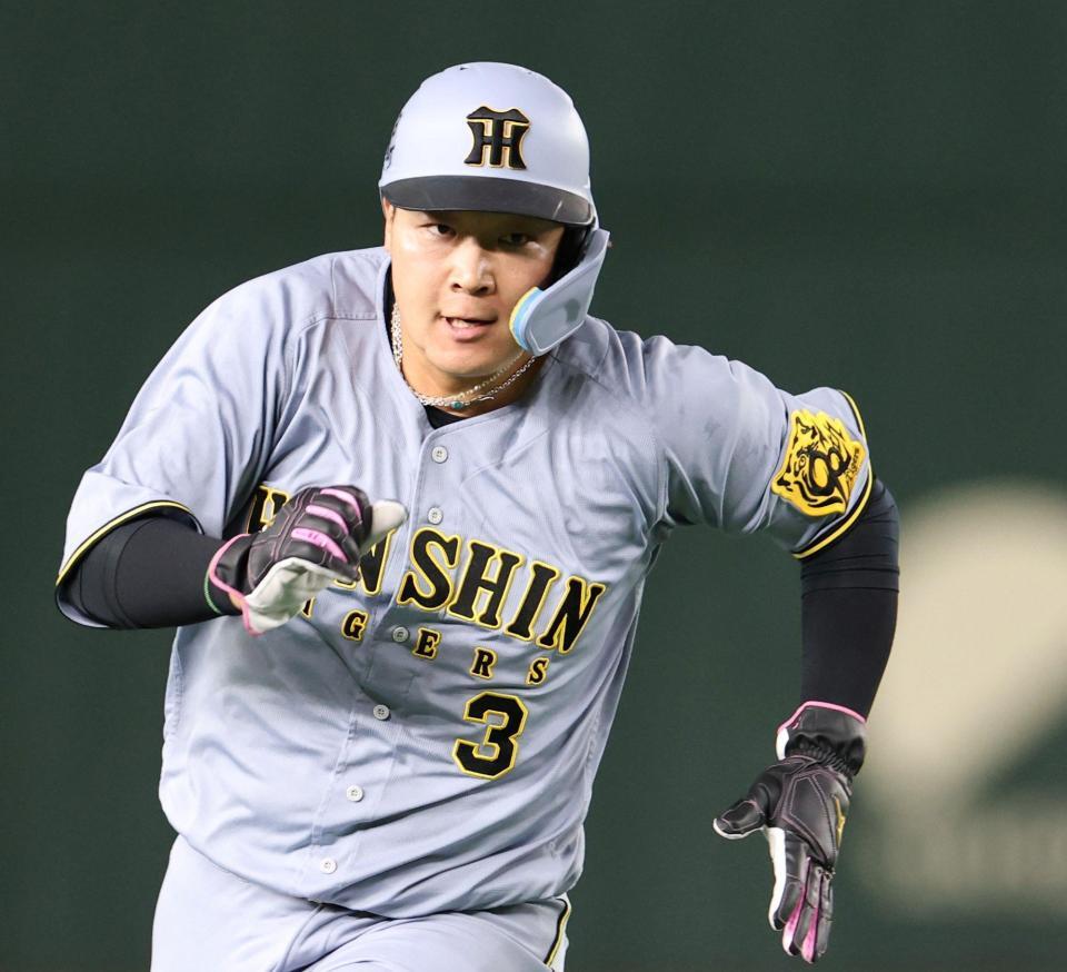 岡本和真 奥さん顔TikTok