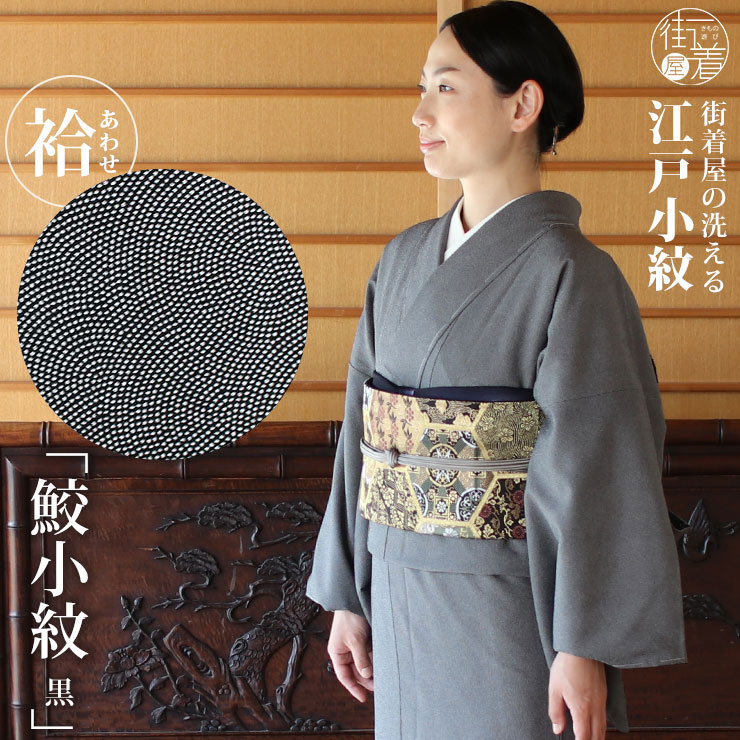 今日は中学校の卒業式㊗️ 着付けさせていただきました✨ 素敵な着物姿と素敵な着物💕 ほんときれいでした😍💕 着物着ると気が引き締まりますよね😊お天気も良くて良かった⤴︎⤴︎ママ着物卒業式着物着付けありがとうございます 😊