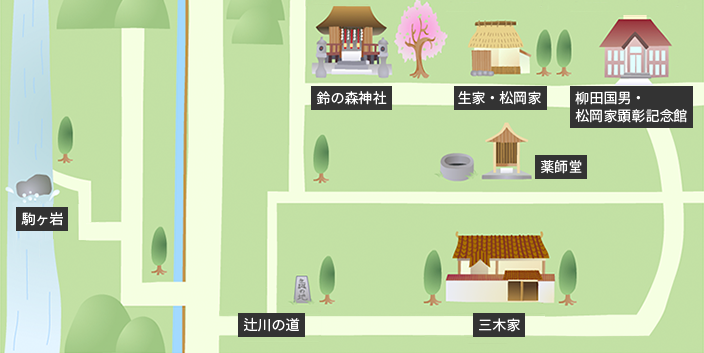里親は孤独じゃない」先輩里親に頼って支えられ歩む│広げよう『里親』の輪