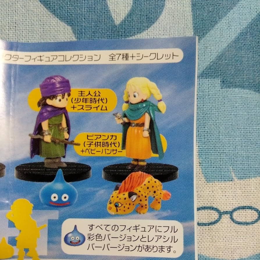 ろころこ🐬🫶 on X: 