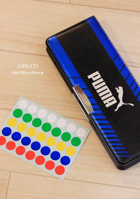 筆箱 小学生男子に人気!一年生男の子向けなどかっこいいおすすめランキング 1ページ Gランキング