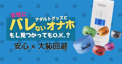 裏モノJAPAN2024年6月号【特集1】なぜか摘発されないエロすぎる店【特集2】このピンサロで抜け！【マンガ】下ネタ嫌いの事務員さんはオナニー フェラがお好き｜無料漫画（マンガ）ならコミックシーモア｜鉄人社編集部