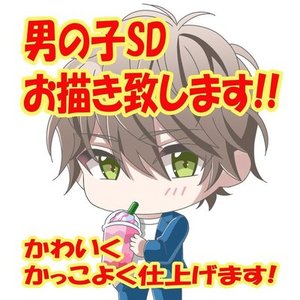 投票結果 1~258位 かわいい男の子キャラランキング！最も可愛い男性キャラは？みんなのランキング