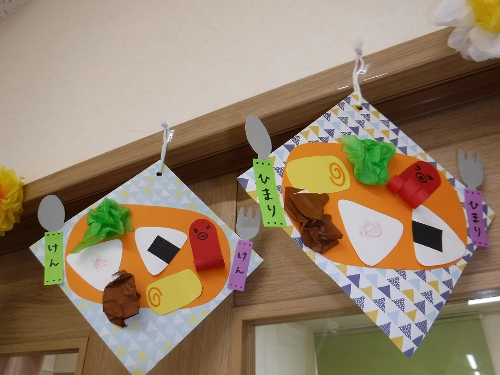 保育科授業紹介 図画工作 「お弁当を作ろう」 │ 短期大学部・保育科 │ 聖徳大学 聖徳大学短期大学部