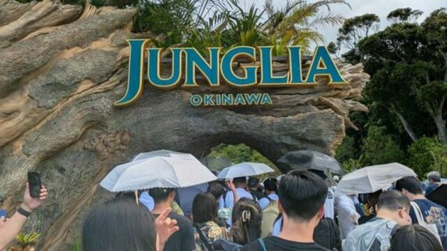 別れるカップル続出の「冬のデート場所」とは？思いやりのなさがバレやすい 恋愛人気記事BEST « 女子SPA