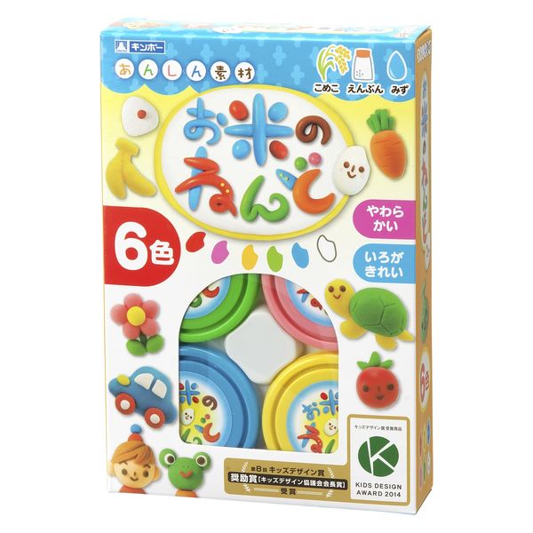 ミスターぶんぐ 浜松本郷店」 浜松市中央区-文具 事務用品-〒430-0812 の地図 アクセス 地点情報 - NAVITIME