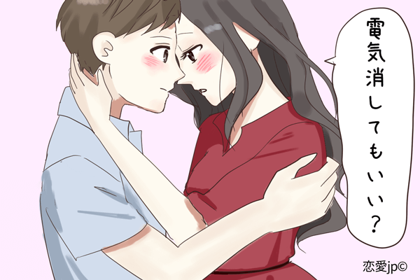 恥ずかしがり屋はずかしがりや とは ピクシブ百科事典