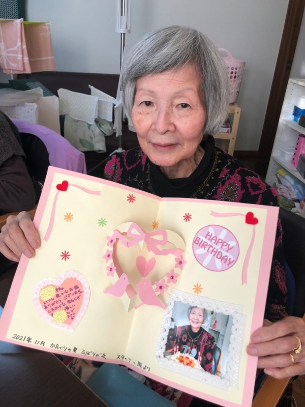 高齢者に贈る 夏 の手作り誕生日カード明日の介護をもっと楽しく 介護のみらいラボ 公式