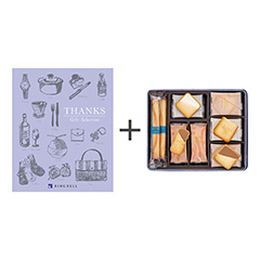 ギフト 内祝い 海の幸詰合せ CMB-100W お中元 出産内祝 結婚内祝 快気祝い 香典返し 初盆志 お供え 2025 夏ギフト・手土産・お中元・ 内祝い・お返し・贈り物・eギフト久世福商店・サンクゼール 公式オンラインショップ