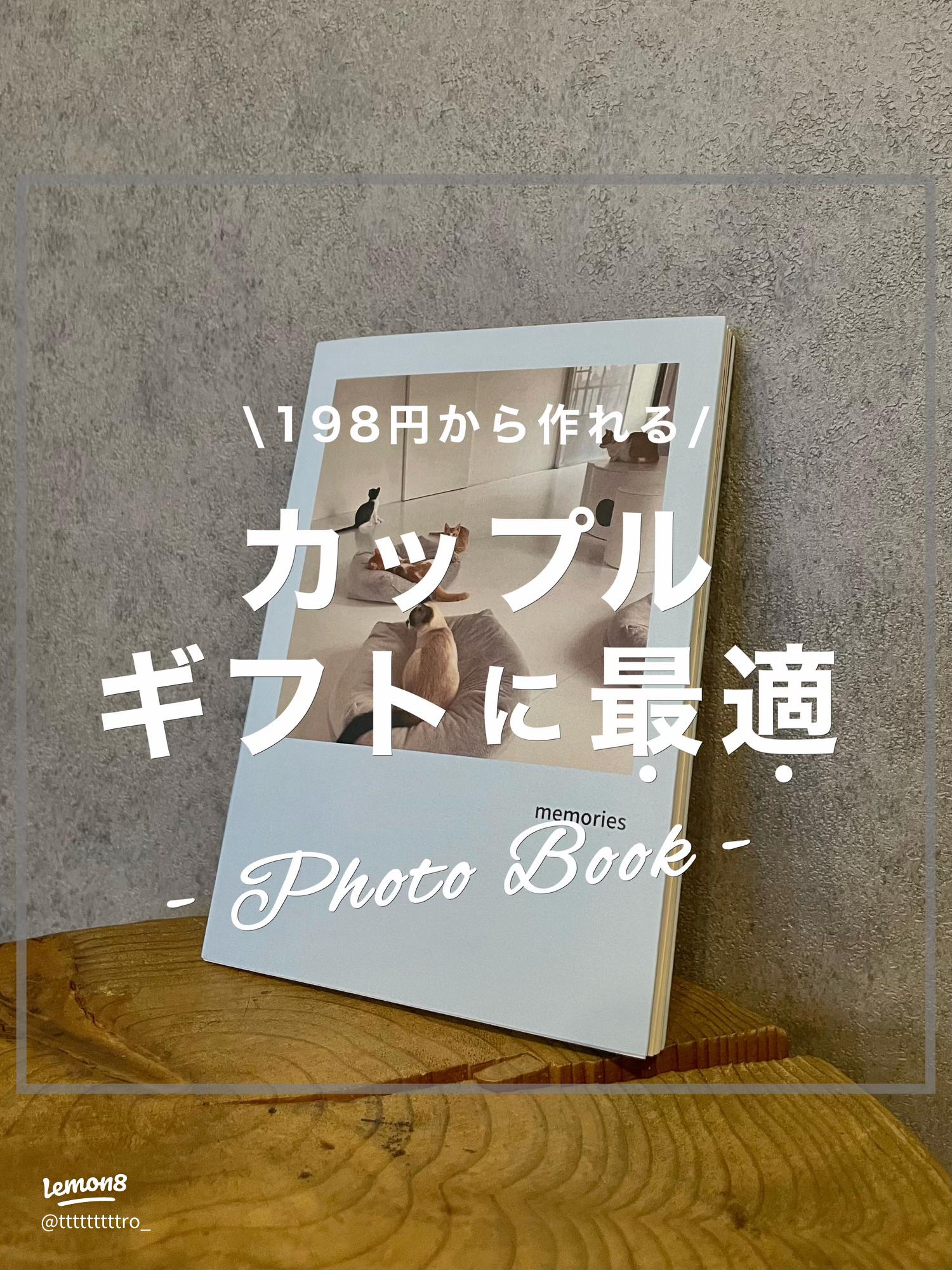 2012.09.02 大阪梅田 サプライズ手作りプレゼント・ガラス「結婚1周年記念に☆2人で手作り体験」記念日の手作りプレゼント教室ゆう工房ブログ記念日の手作りプレゼント教室ゆう工房ブログ