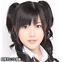画像・写真 犬系男子・森長一誠が元AKB48宮崎美穂へ告白成立 宮崎は「重みのあるキスを意識しました」＜ラブパワーキングダム＞ 13 13WEBザテレビジョン