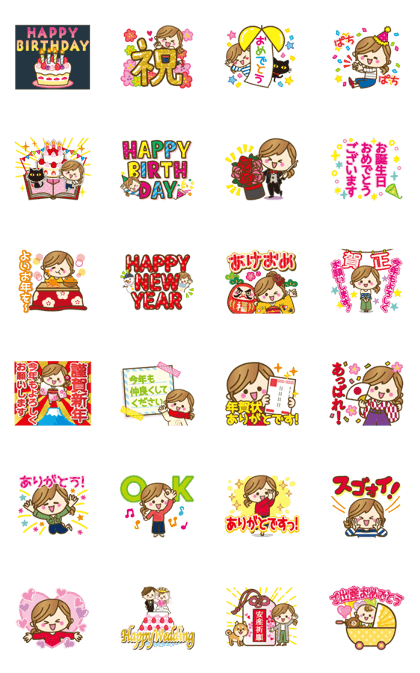 結婚記念日 花LINEスタンプTapi