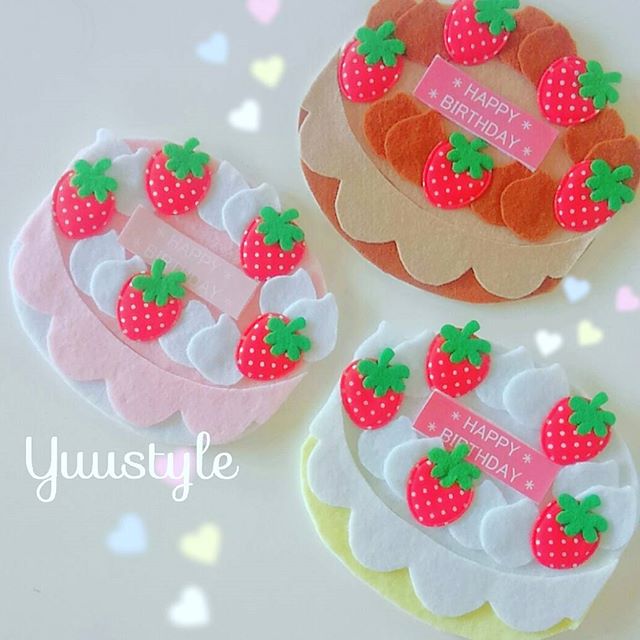 子どもと作る♪ 超簡単！100均材料で素敵💖なプレゼント 入園＆入学のお祝いやお友達の誕生日に📛プレゼント手作り100均簡単 -YouTube