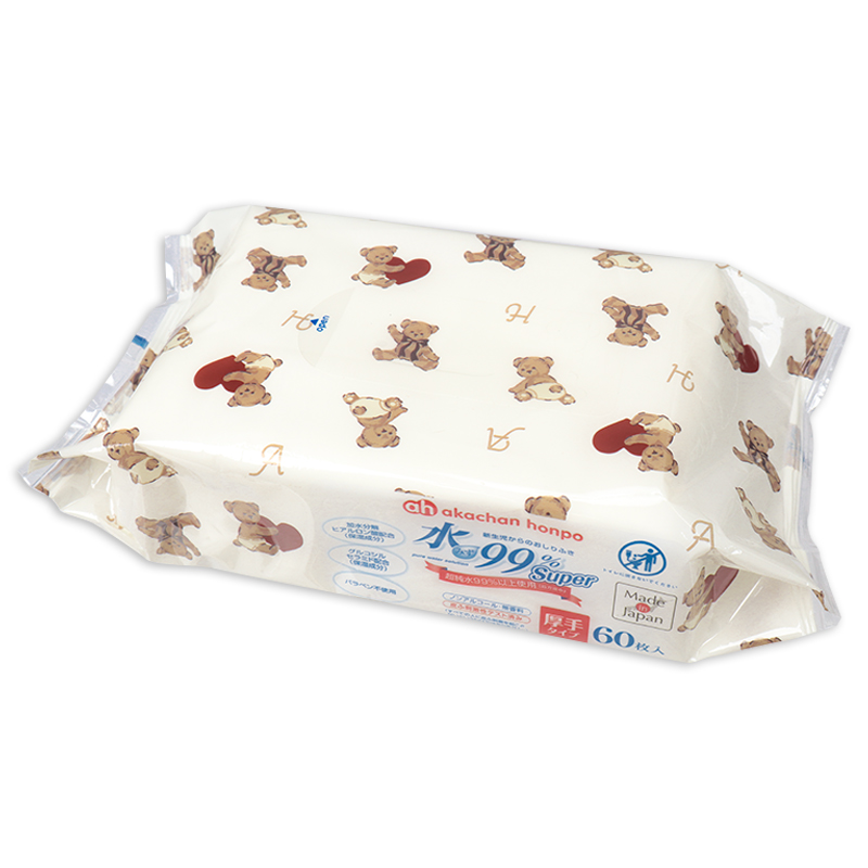 蒙古斑について 赤ちゃんの病気・ケガ ベビーカレンダー専門家相談