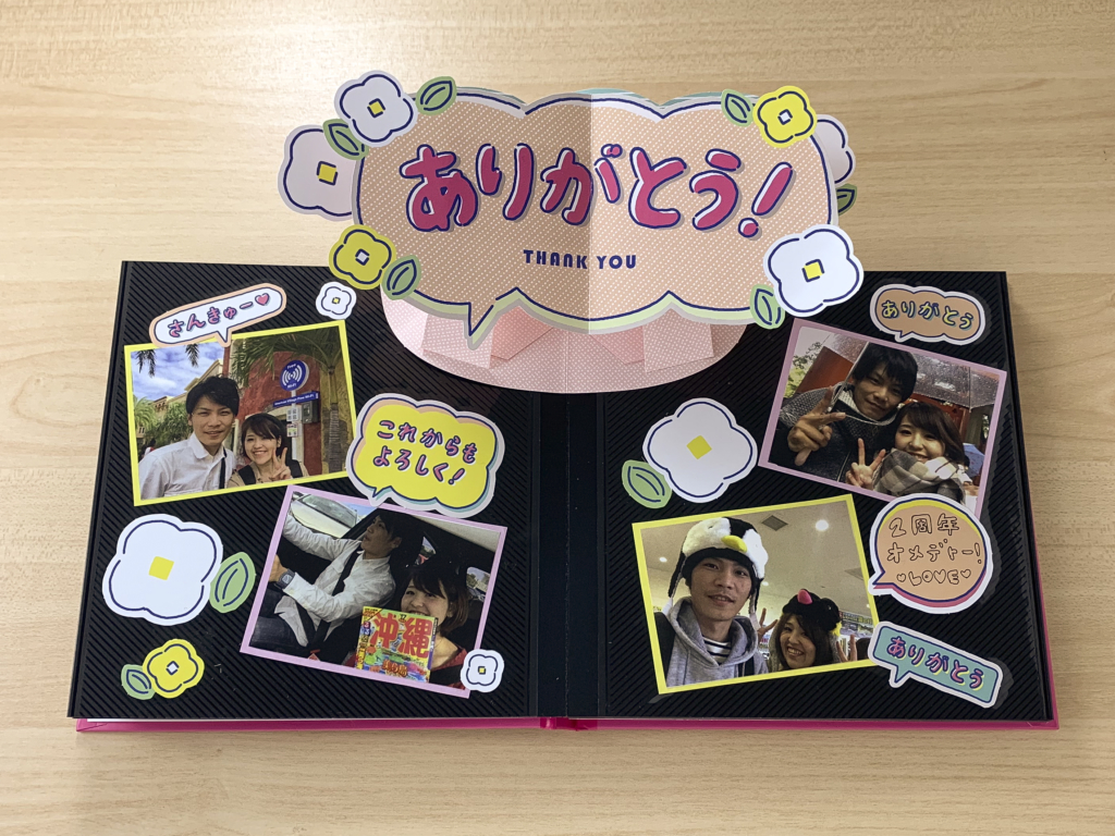 カップル デート 記念日 写真 アクリルフォト 思い出 恋人 彼氏 彼女 季節 ギフト プレゼント 誕生日A07 その他ファッション雑貨GiFTY〜あなたへ届ける最幸の贈り物 通販 14580675Creema クリーマ