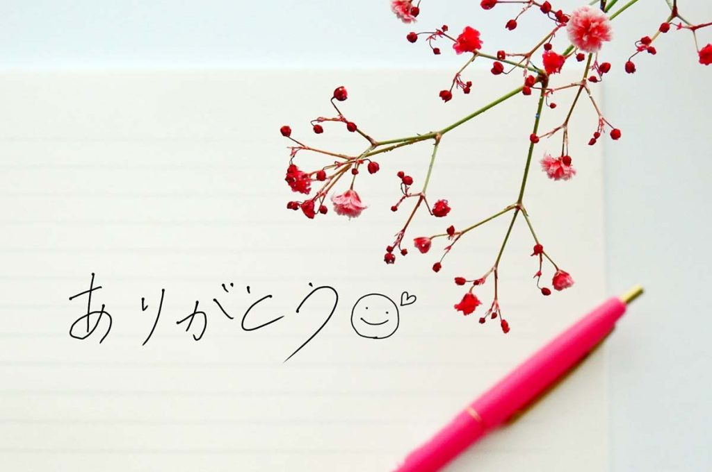 彼親が喜ぶ！ 親あいさつ＆顔合わせ後のお礼の書き方 手紙・SNS文例 ゼクシィ