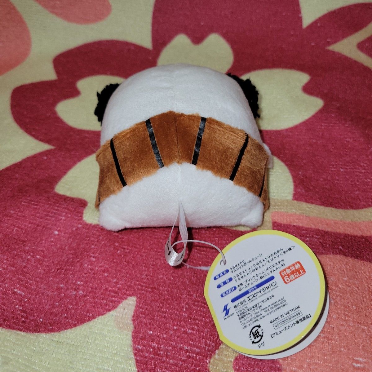 うるせぇトリ☆動く - LINE スタンプLINE STORE