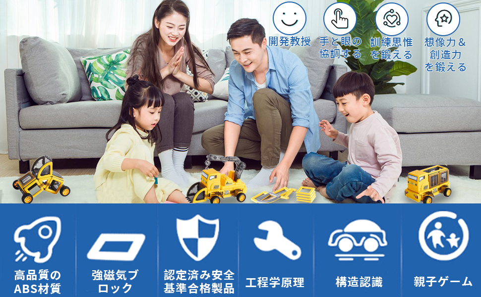 おもちゃ はたらくくるま工事現場 ブルドーザー 木製木製おもちゃ 木のおもちゃ 働く車 玩具 3歳 子ども キッズ 幼児 男の子 知育玩具 知育はたらくくるま ごっこ遊び おままごと おうち時間 プレゼント