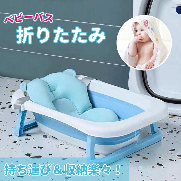 AmazonLOTIYI 出産用プール パールホワイト プレミアム出産プール 妊娠中の母親専用デザイン 自宅出産ママ ドゥーラまたは助産師ホーム 出産キットプールおもちゃ