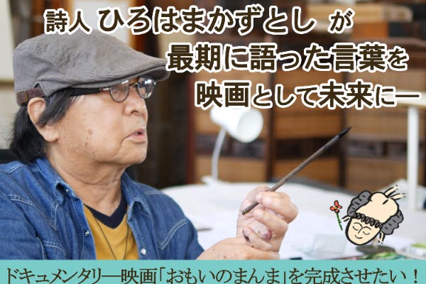 Amazon.co.jp: こたつと、みかんと、殺意と、ニャー。DVD: 木嶋のりこ, 南結衣, 酒井蘭, 鈴木ゆき, 鎌田紘子,梶野竜太郎: DVD