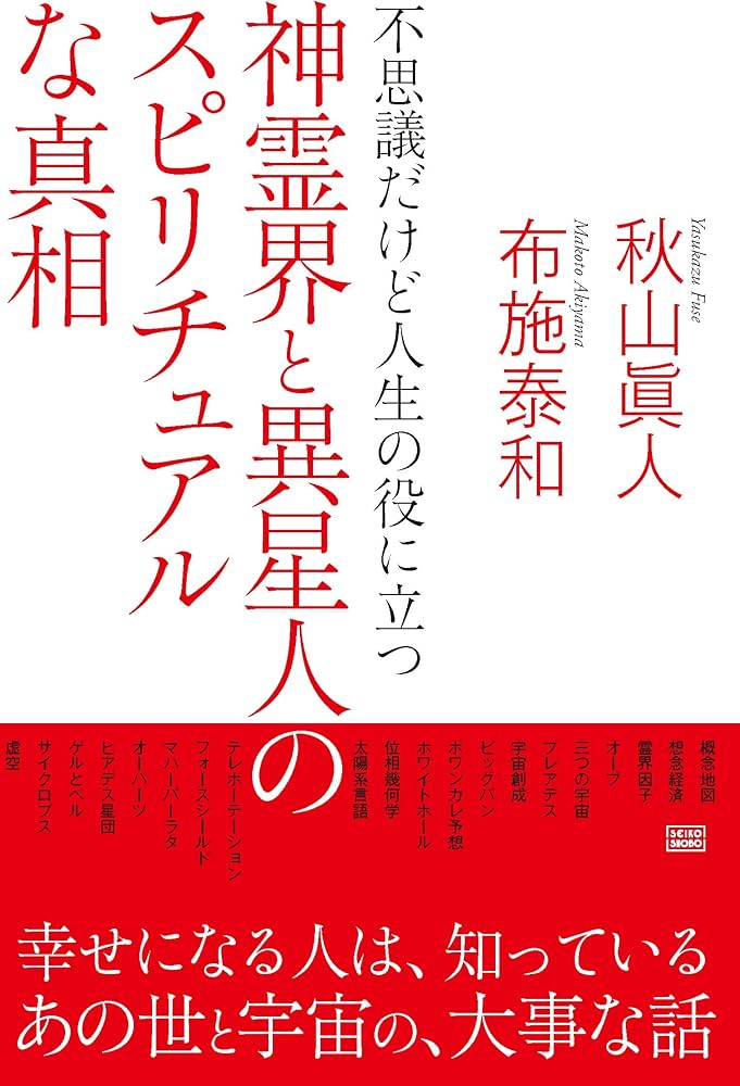 介護職 ヒューマンライフケア葛西グループホーム｜求人情報｜ヒューマンライフケア 介護の求人・採用情報サイト