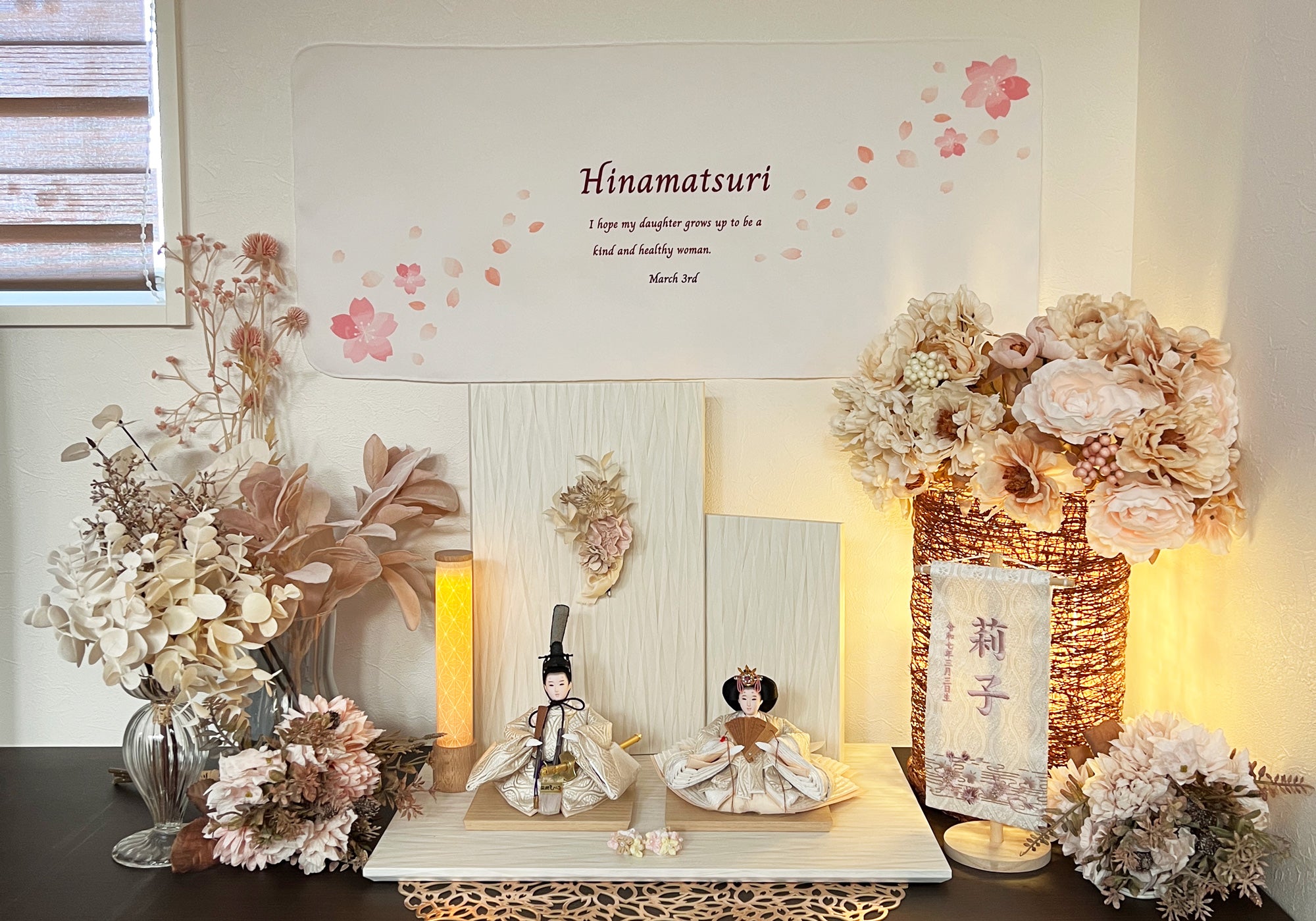 雛人形は怖いからいらない！理由や飾らないときのお祝いの仕方は？まめちしき