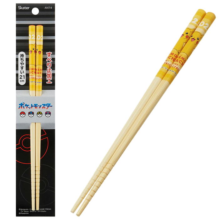 Amazon「 ポケットモンスター 」 イーブイ 箸 クリア箸 S 子供用 お弁当用 食洗機対応 グッズ 18cm ライトピンク 日本製490546子ども用箸 オンライン通販