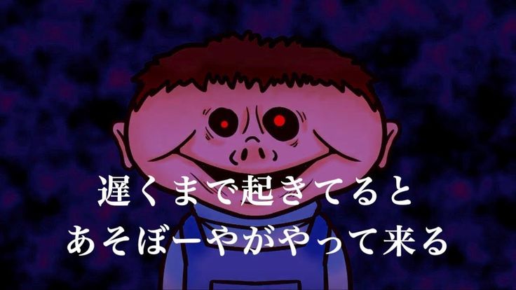 こども」って怖い存在だと思う。だから無意識に何度も使ってしまうのかもしれない。 - 2ページ目2ページ中- otocotoこだわりの映画エンタメサイト