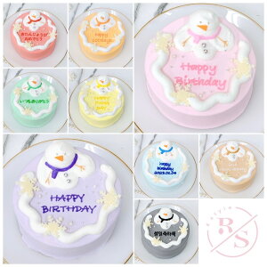 誕生日ケーキ』のフリー画像一覧6ページ目おしゃれ・かわいい無料写真素材：GIRLY DROP