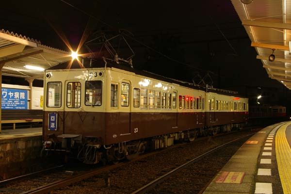 高松琴平電気鉄道志度線松島二丁目駅／ホームメイト