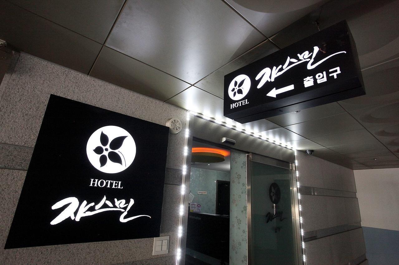 さいたま市大宮のブティックホテル、ラブホテル HOTEL OMY