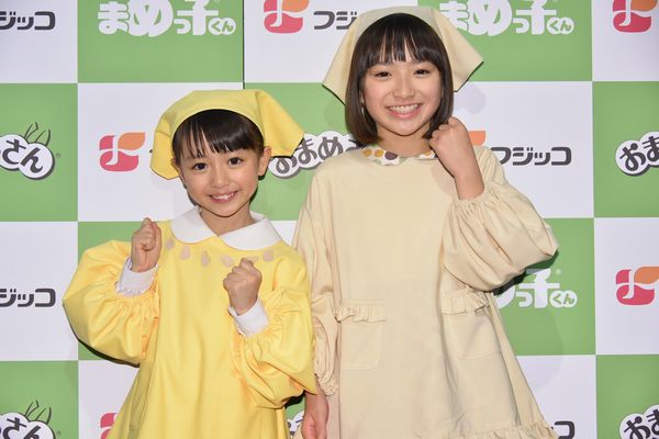 日本一かわいい女子小学生 Japanese kawaii♡♡♡natuulナチュール小学生モデル