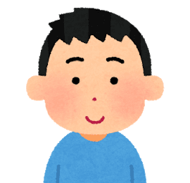 結婚したら名字変える？夫婦同姓 or 別姓 or ダブルネーム？ドイツで国際結婚Life of Mizuki