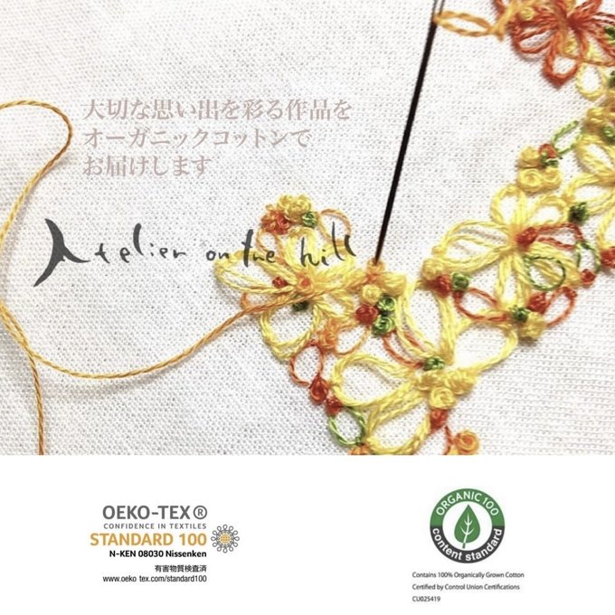 結婚祝い」のアイデア 8 件刺繍 図案, 結婚, 祝い